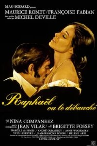  Рафаэль-развратник 