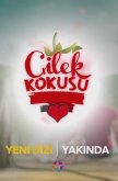  Запах клубники 