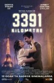 3391 километр