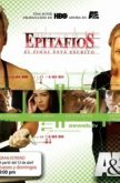 Эпитафии