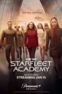 Звездный путь: Академия Звездного флота