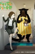  Кот-мастер на все лапы снова грустит 