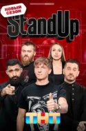 Stand Up