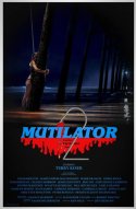  Расчленитель 2 