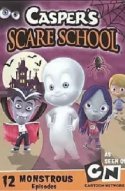  Каспер: Школа страха 