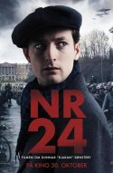  Номер 24 