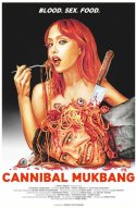  Каннибальский мокпан 