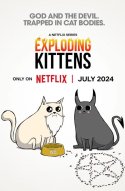  Взрывные котята 
