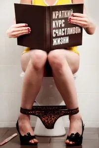 Краткий курс счастливой жизни 1-2 сезон