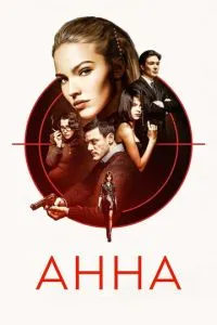 Постер к сериалу Анна 1-2 сезон