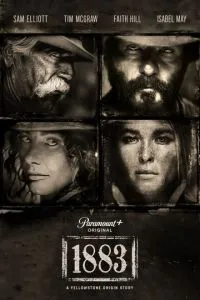1883 1-2 сезон