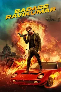 Постер к сериалу Крутой Рави Кумар 1-2 сезон