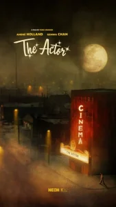 Постер к сериалу Актёр 1-2 сезон