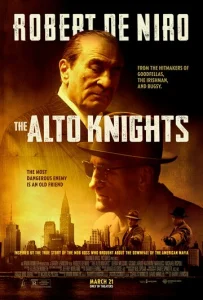 Постер к сериалу Мудрые парни 1-2 сезон