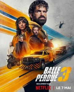 Постер к сериалу  Шальная пуля 3  1-2 сезон
