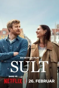Постер к сериалу История любви в Копенгагене 1-2 сезон