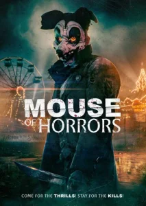 Постер к сериалу Ужасная мышь 1-2 сезон
