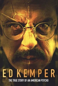 Постер к сериалу  Эд Кемпер  1-2 сезон