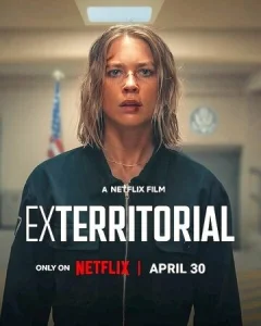 Постер к сериалу Вне юрисдикции 1-2 сезон