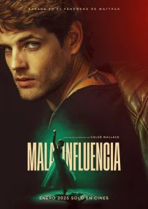 Постер к сериалу Дурное влияние 1-2 сезон