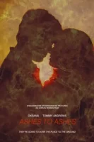 Постер к сериалу Прах к праху 1-2 сезон