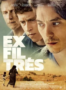 Постер к сериалу  Побег из Ракки  1-2 сезон