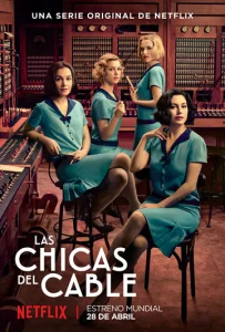 Постер к сериалу  Телефонистки  1-2 сезон