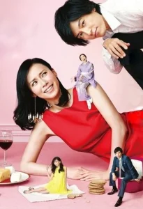 Постер к сериалу  Я могу выйти замуж, просто не хочу  1-2 сезон