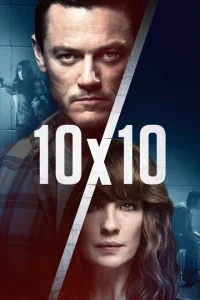  10 на 10  1 сезон
