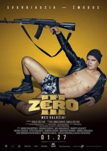  Зеро 3  1 сезон