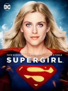 Постер к сериалу  Супергёрл  1-2 сезон