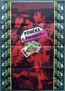  Пеночка и Зонтик  1 сезон