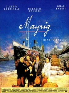  Мать  1 сезон