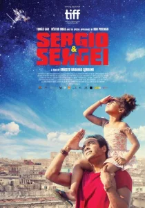  Серхио и Сергей  1 сезон