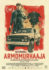  Эвтанайзер  1 сезон