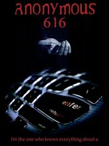 Аноним 616  1 сезон