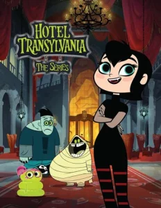 Постер к сериалу  Отель Трансильвания  1-2 сезон