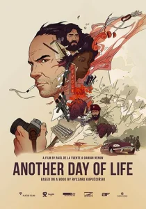 Постер к сериалу  Еще один день жизни  1-2 сезон