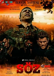 Постер к сериалу  Обещание  1-2 сезон
