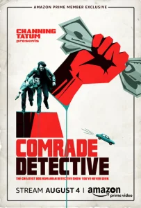Постер к сериалу Товарищ Милиционер 1-2 сезон