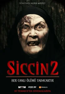 Постер к сериалу  Сиджин 2  1-2 сезон
