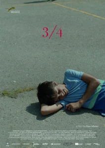  3/4  1 сезон