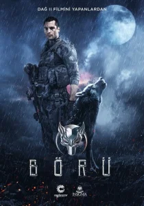 Постер к сериалу  Волк  1-2 сезон