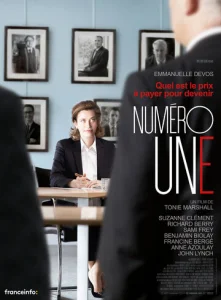  Первый номер  1 сезон