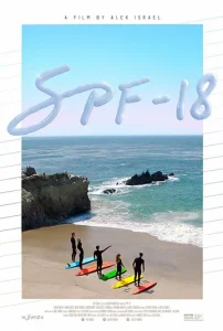  SPF-18  1 сезон