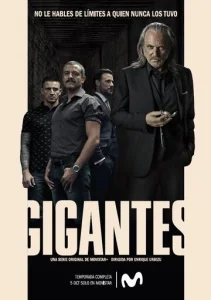 Постер к сериалу  Гиганты  1-2 сезон