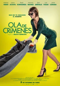 Постер к сериалу  Волна преступлений  1-2 сезон