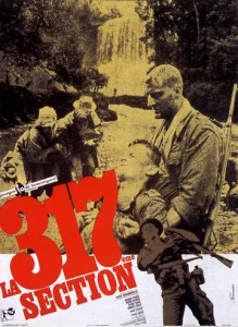  317-й взвод  1 сезон