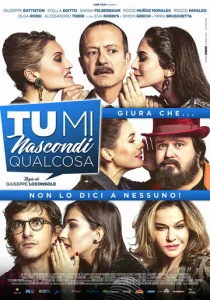  Ты что-то скрываешь  1 сезон