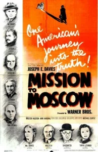  Миссия в Москву  1 сезон